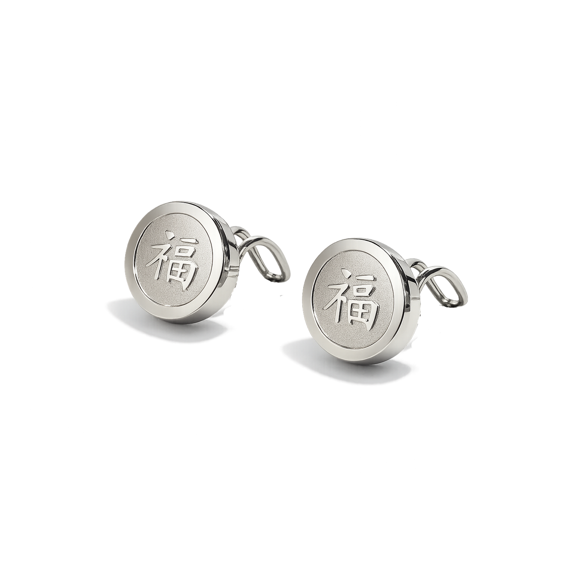 Fu  Á¶è  Button Cover and cufflinks