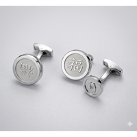 Fu  Á¶è  Button Cover and cufflinks