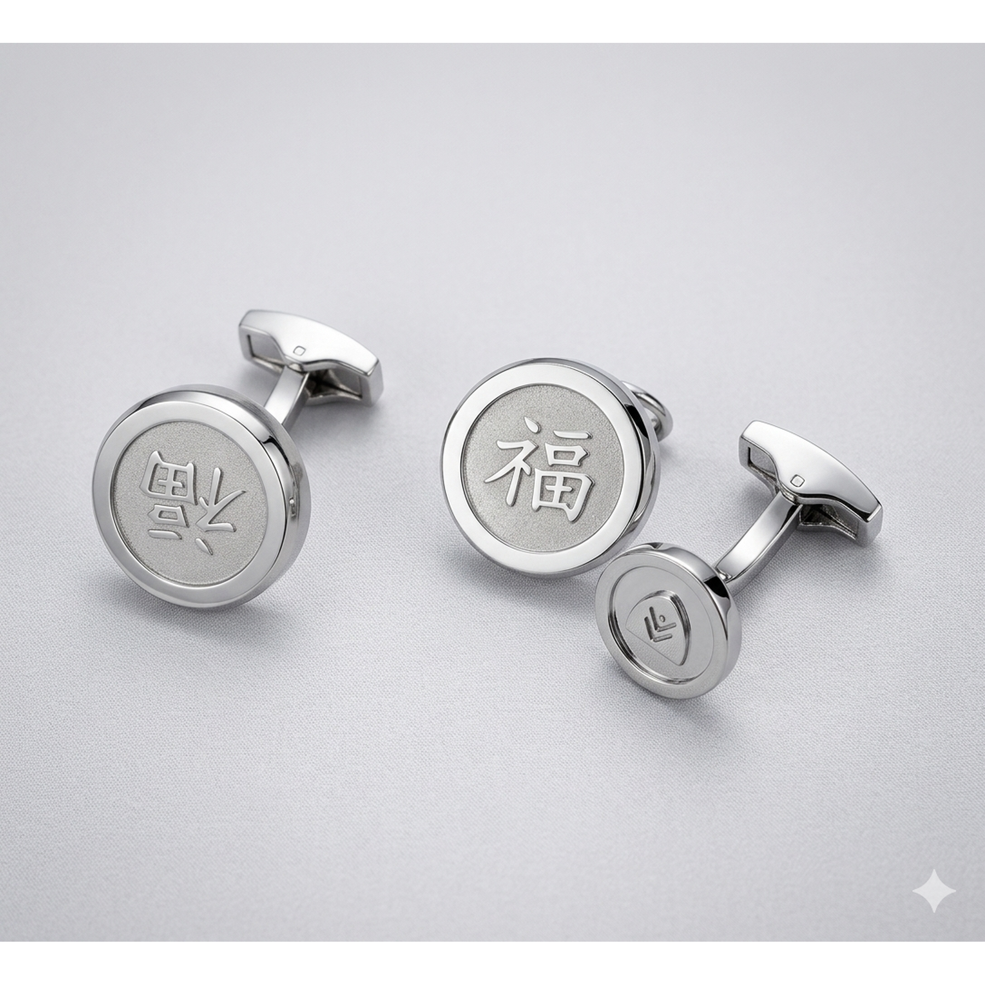 Fu  Á¶è  Button Cover and cufflinks