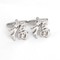 MarZthomson Chinese Character Á¶è 'Fu' M (Online Exclusive)