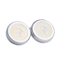 Chinese Character Silver Button Covers-Button Covers-A.Azthom-Áôº Fa-Cufflinks.com.sg