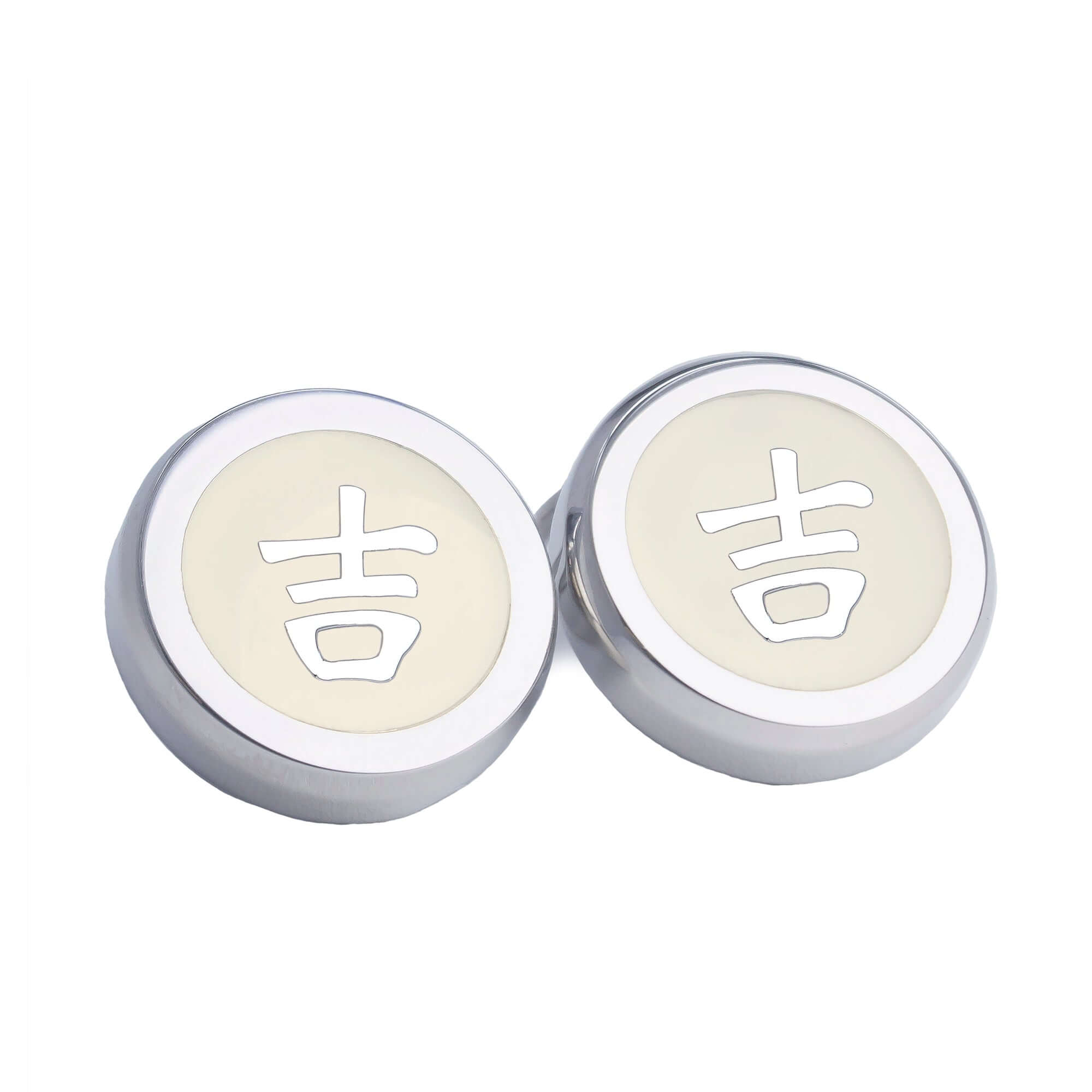 Chinese Character Silver Button Covers-Button Covers-A.Azthom-Âêâ Ji-Cufflinks.com.sg