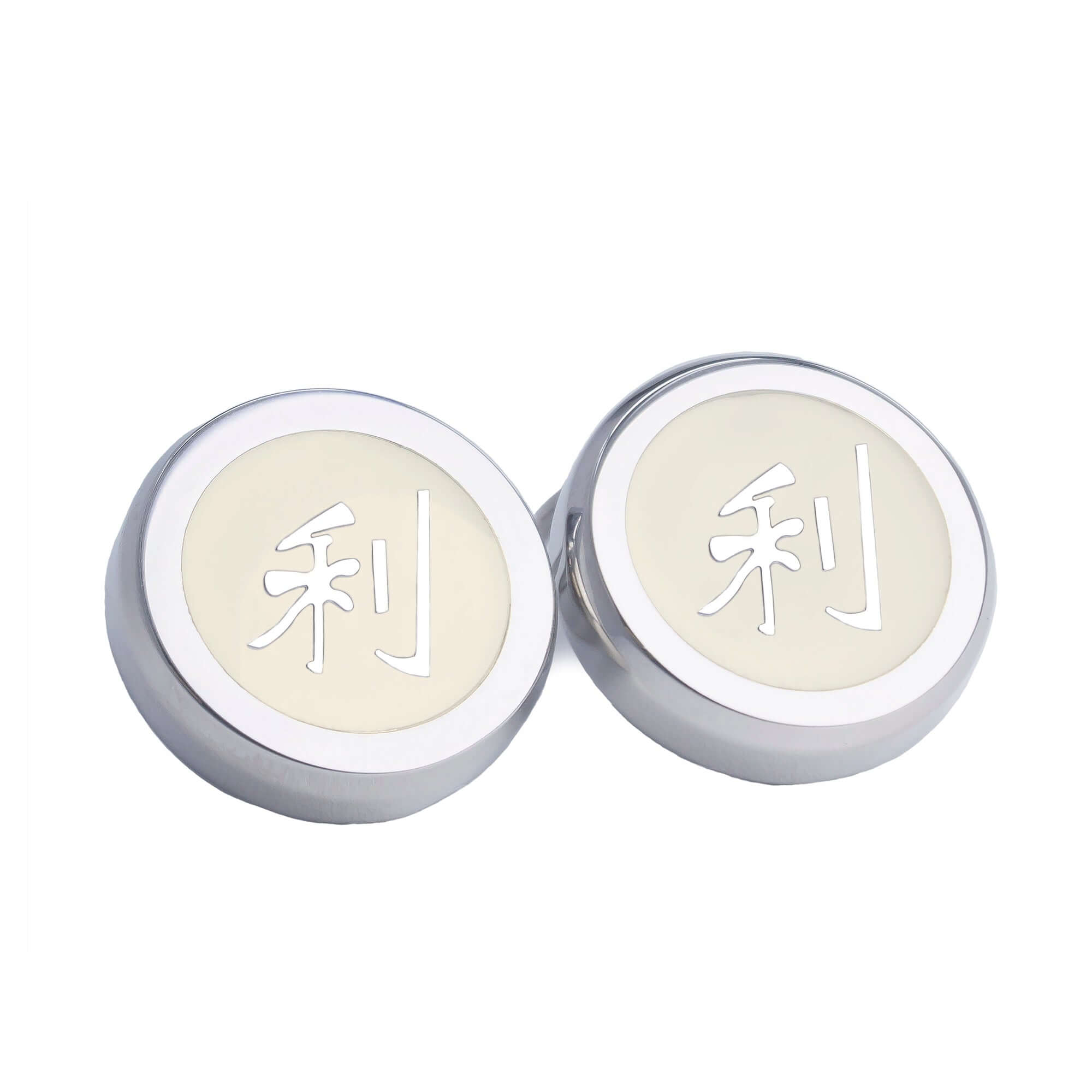 Chinese Character Silver Button Covers-Button Covers-A.Azthom-Âà© Li4-Cufflinks.com.sg