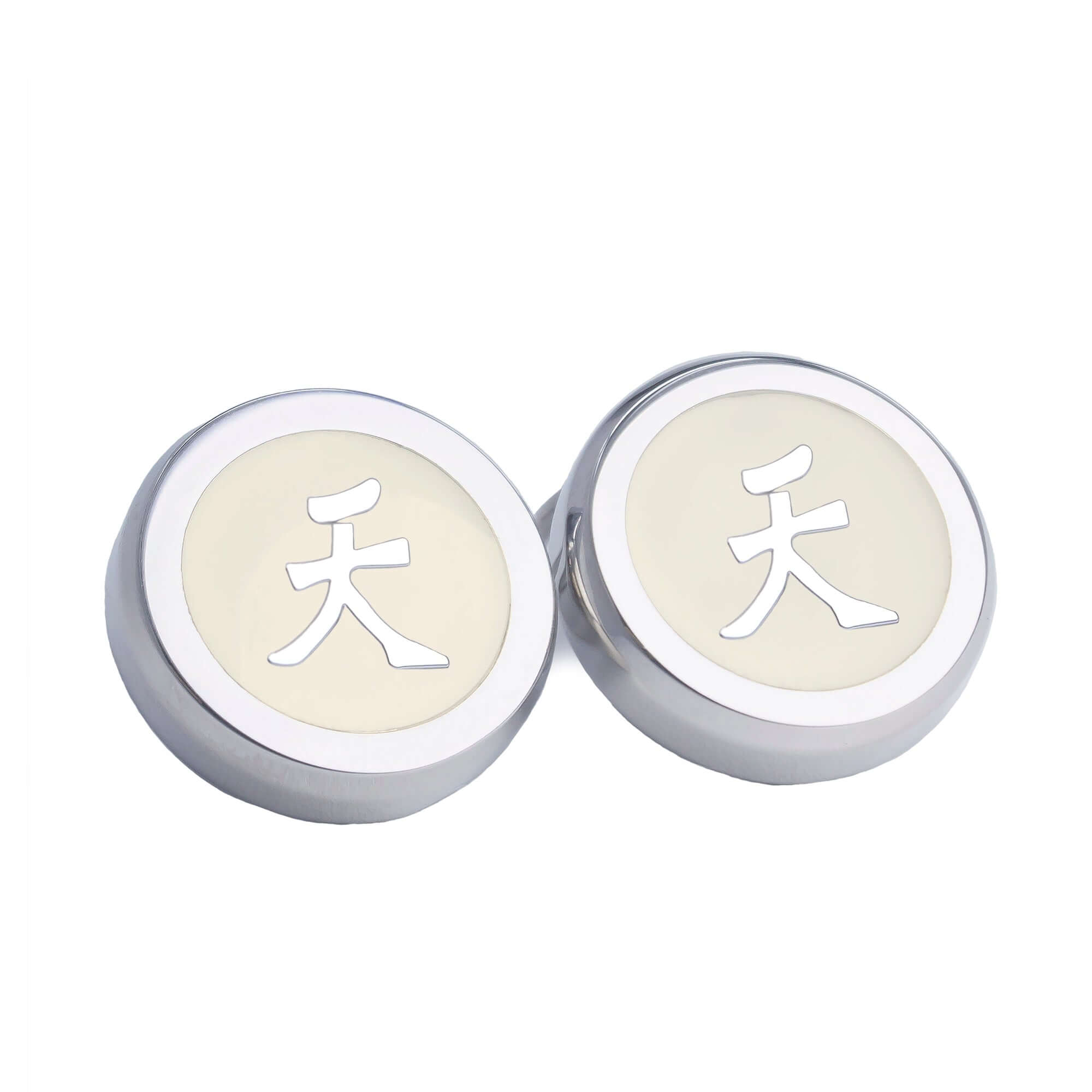 Chinese Character Silver Button Covers-Button Covers-A.Azthom-Â§© Tian-Cufflinks.com.sg