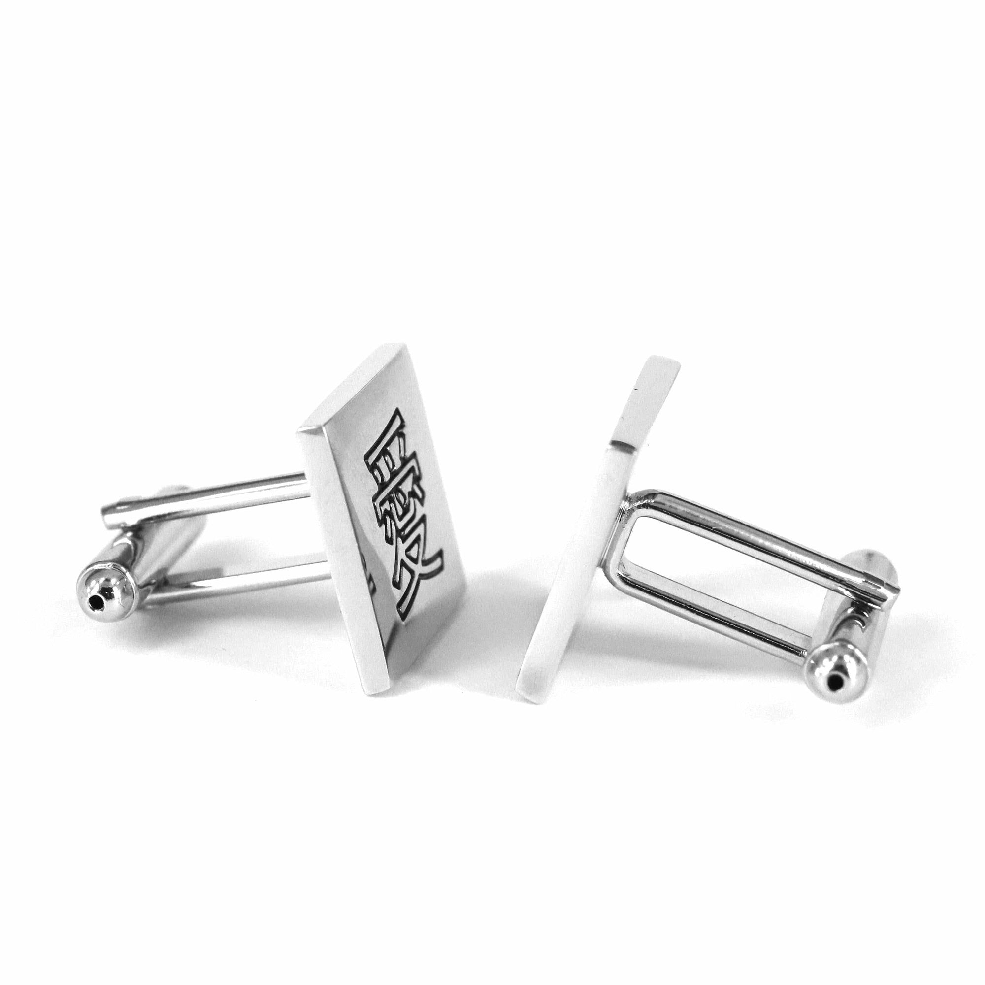 MarZthomson Chinese Character Áà± 'Ai' Cufflinks-Cufflinks.com.sg