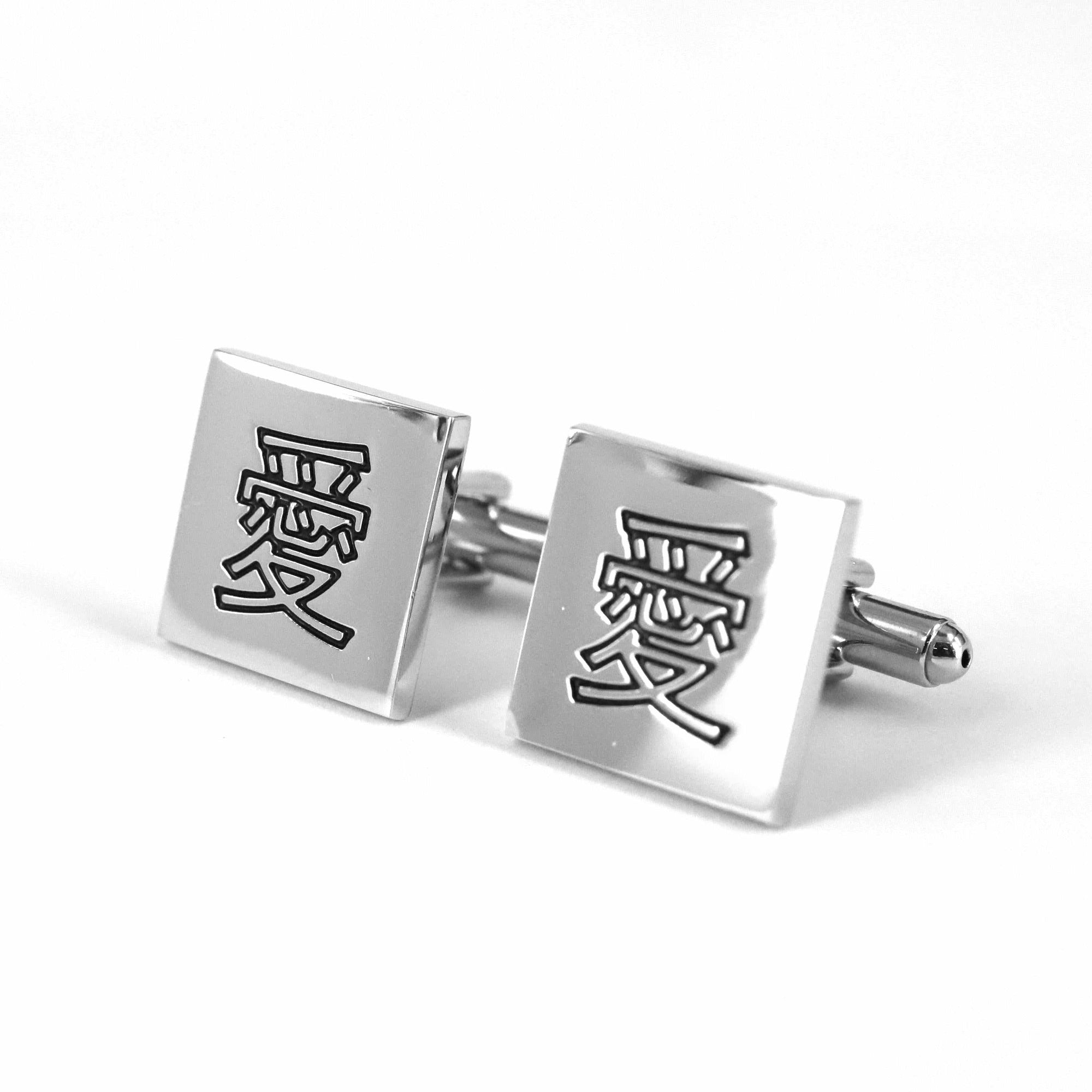 MarZthomson Chinese Character Áà± 'Ai' Cufflinks-Cufflinks.com.sg