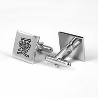 MarZthomson Chinese Character Áà± 'Ai' Cufflinks-Cufflinks.com.sg