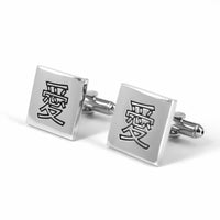 MarZthomson Chinese Character Áà± 'Ai' Cufflinks-Cufflinks.com.sg