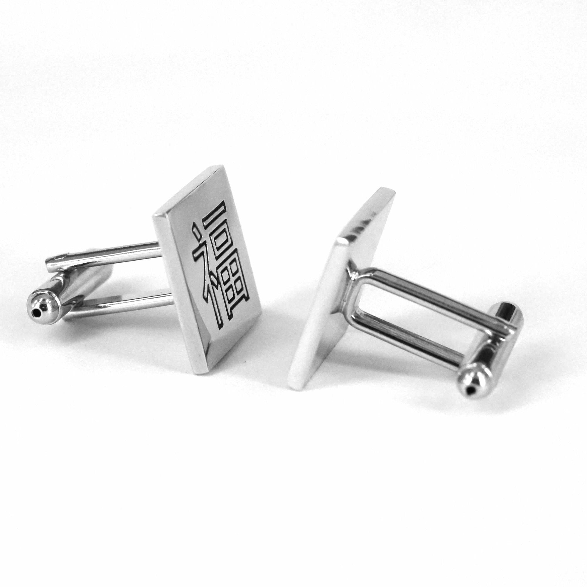 MarZthomson Chinese Character Square Cufflinks Á¶è 'Fu'-Cufflinks.com.sg